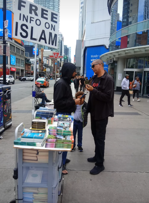 Dawahforce.com